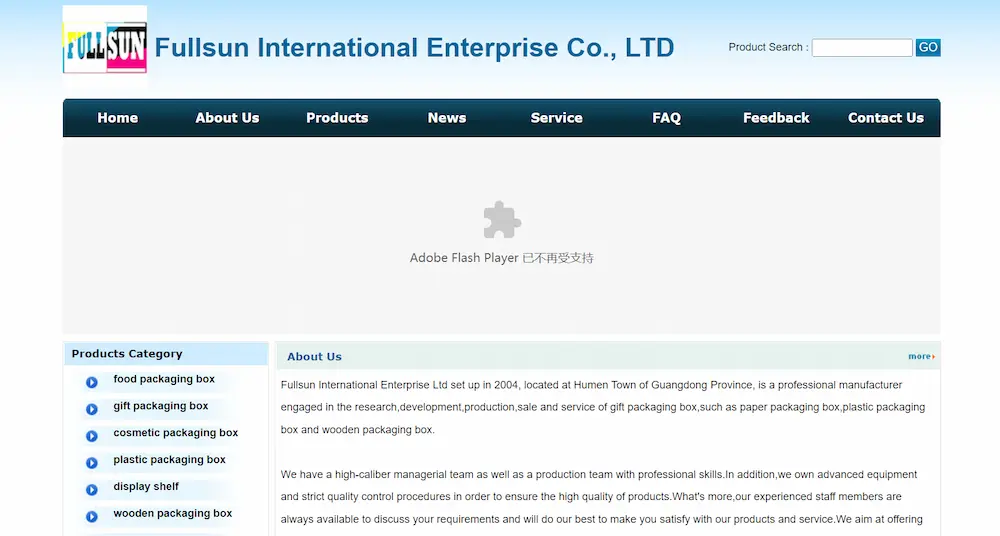 Hangzhou Fullsun Packaging Co., Ltd.