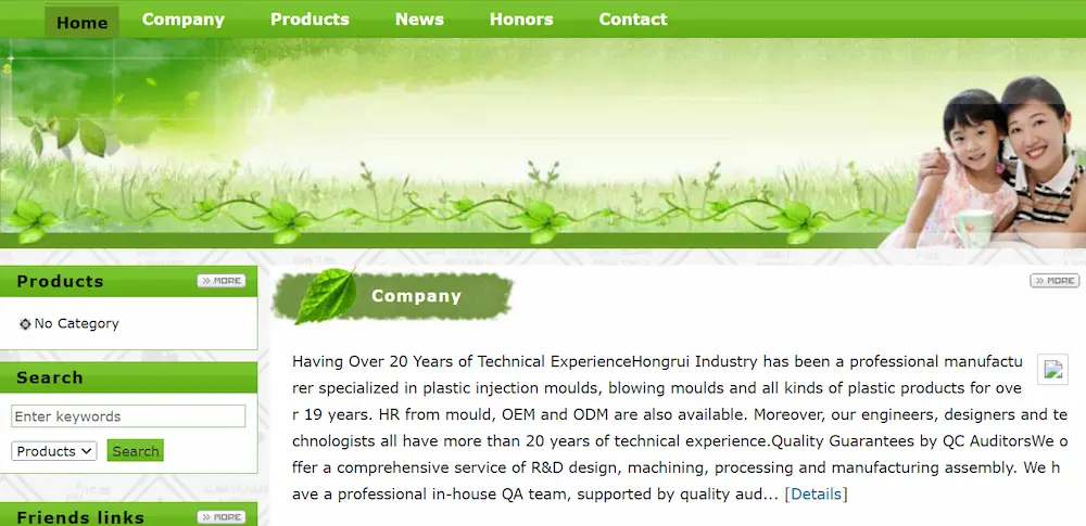 Qingdao Hongrui Industry Co., Ltd.