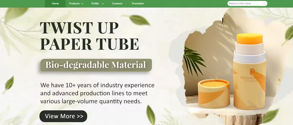 Shenzhen Pack Materials Co., Ltd.