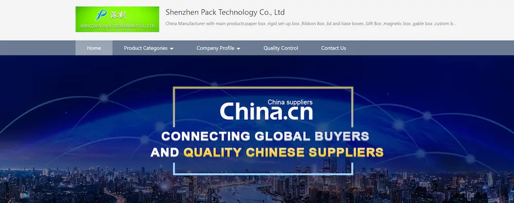 Shenzhen Pack Technology Co., Ltd.