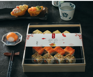sushi box-2