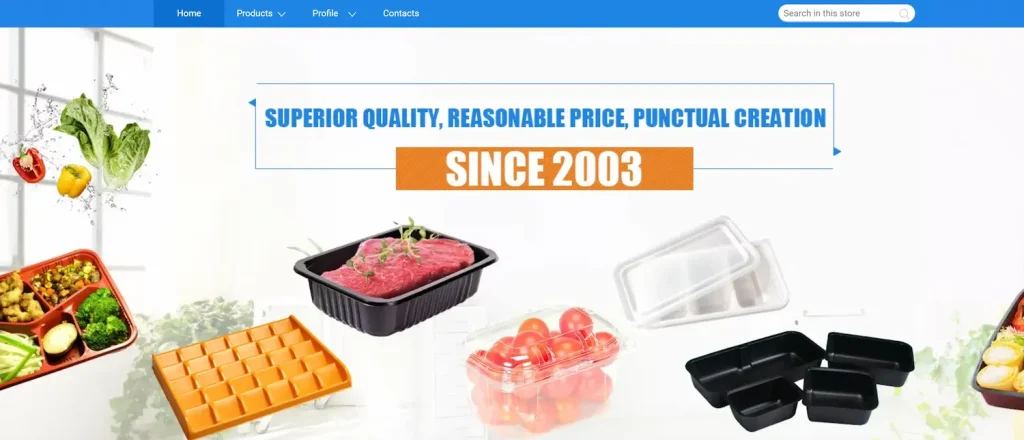 Hangzhou Xunda Packaging Co., Ltd.