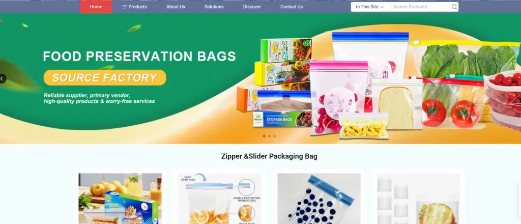 Qingdao Tongda Home Products Co., Ltd.
