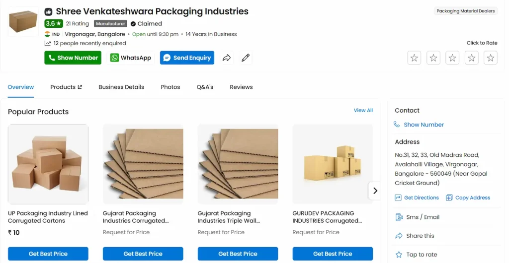 Sree Venkateshwara Packaging