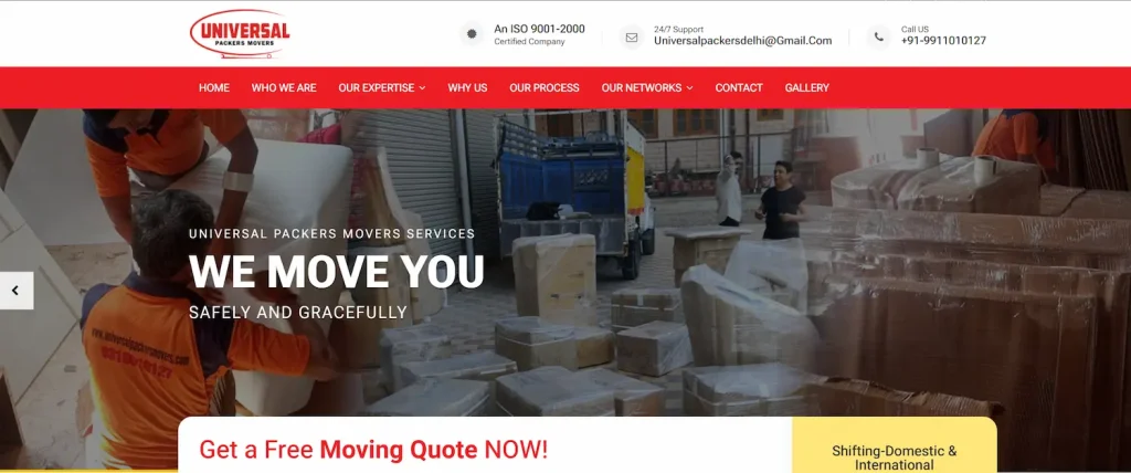 Universal Packers