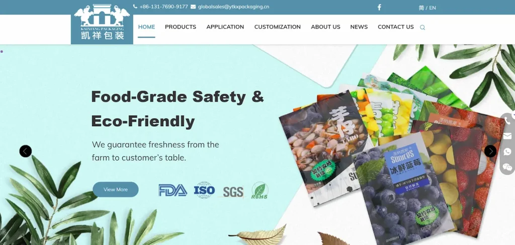 Yantai Kaixiang Plastic Package Co., Ltd.