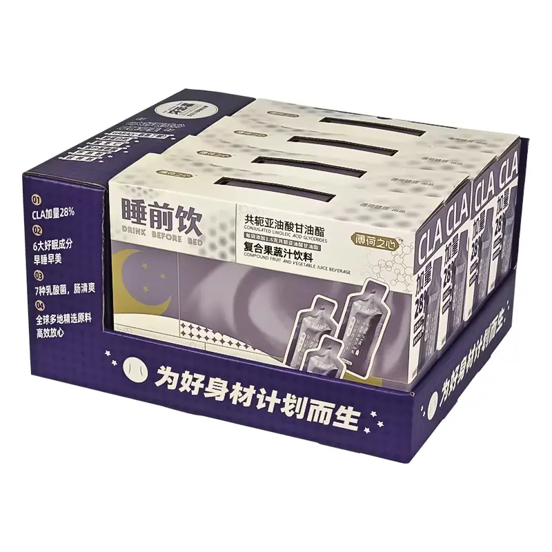 packaging box manufacturers