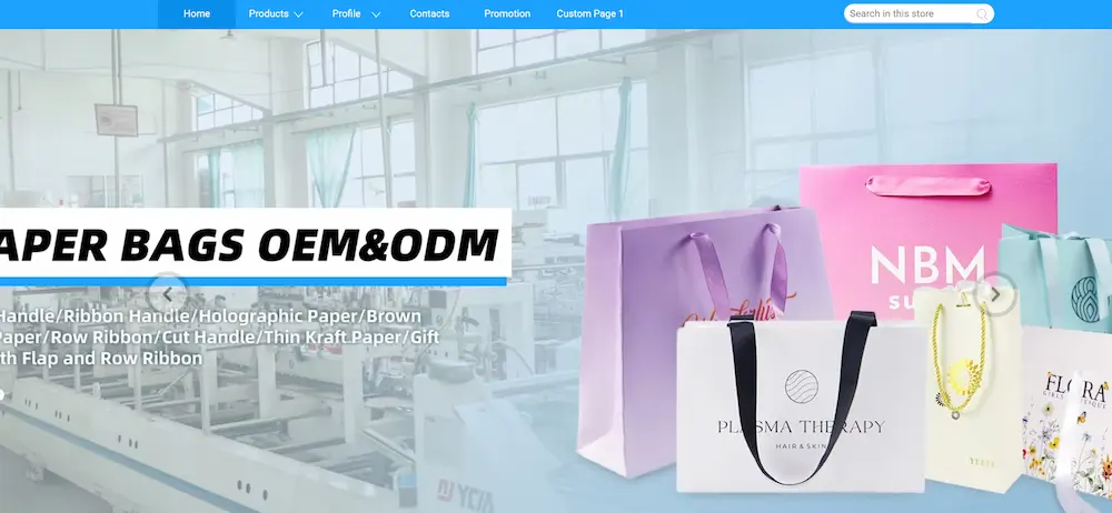 Fujian Xinwangda Printing Co., Ltd.