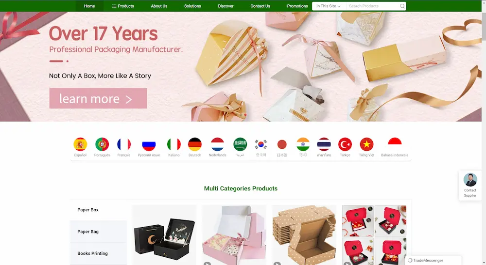 Guangzhou Weiye Color Printing Co., Ltd.