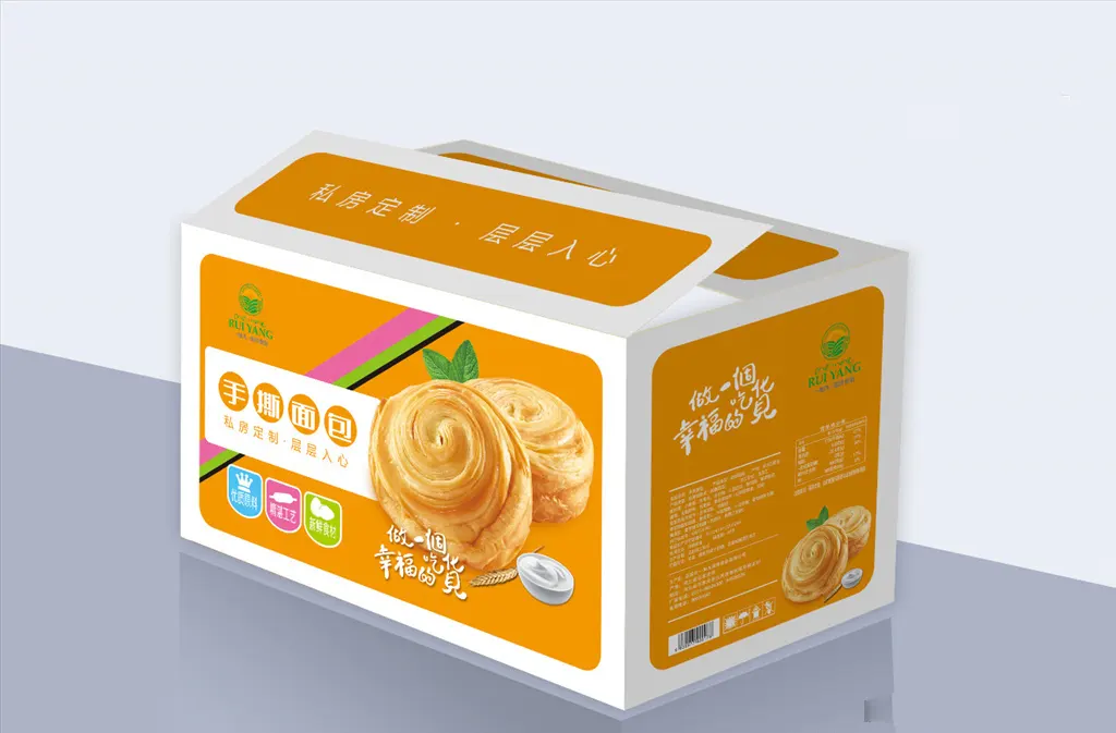 custom bakery packaging