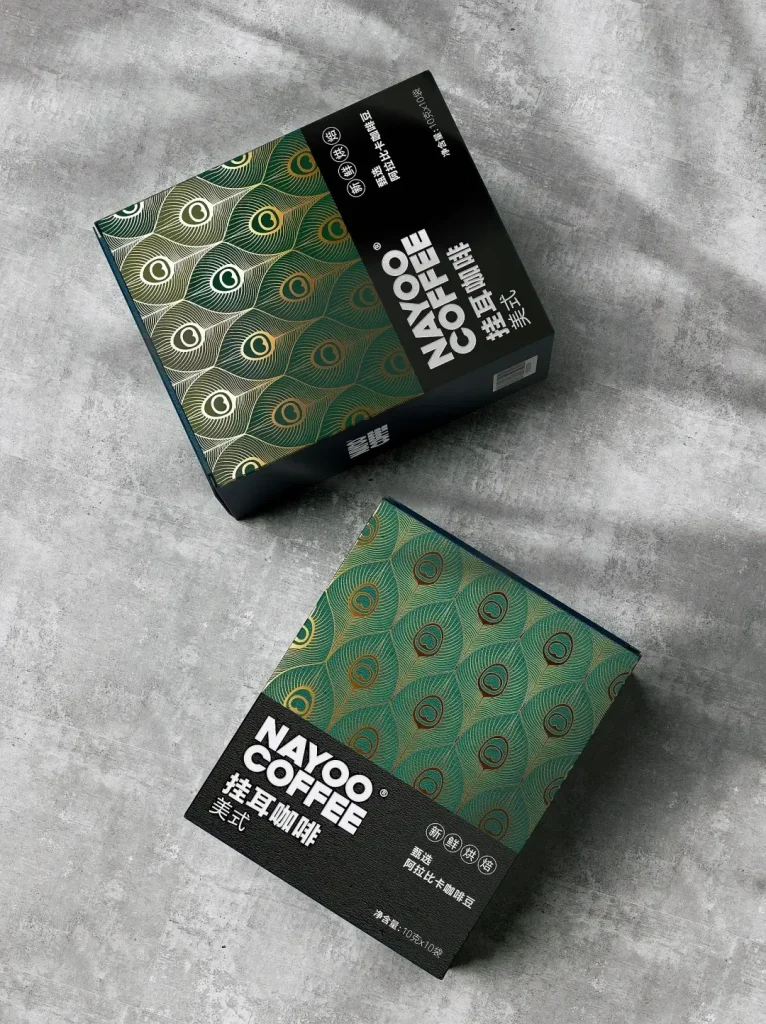 American coffee packaging box