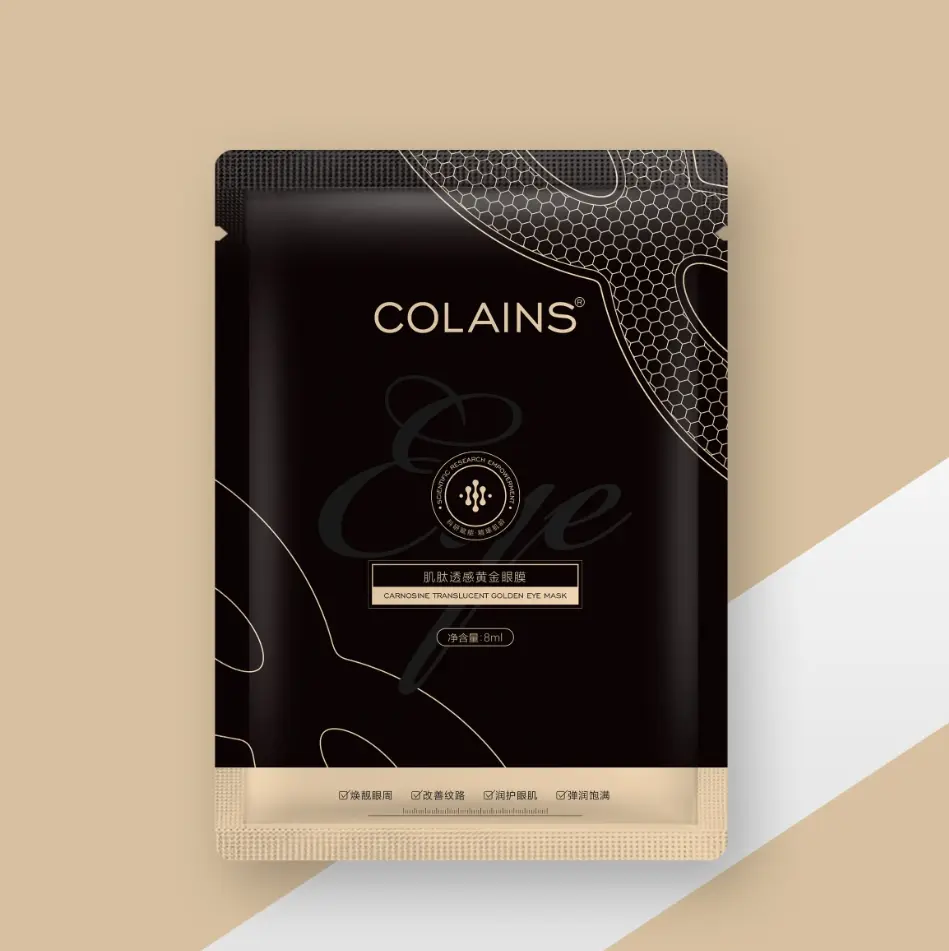 Flexible Packaging