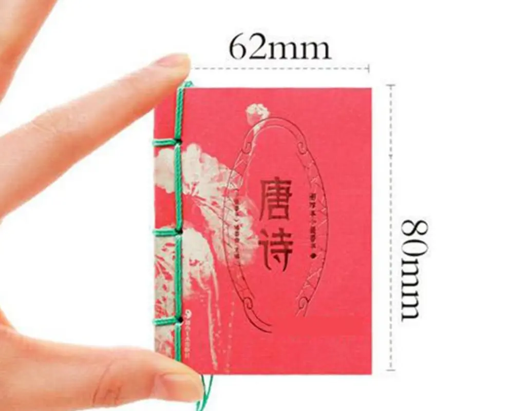 Miniature books