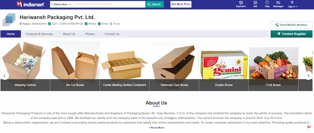 Hariwansh Packaging Pvt. Ltd.
