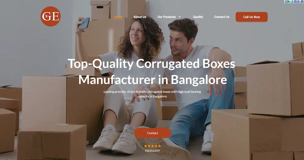Guru Sri Enterprises