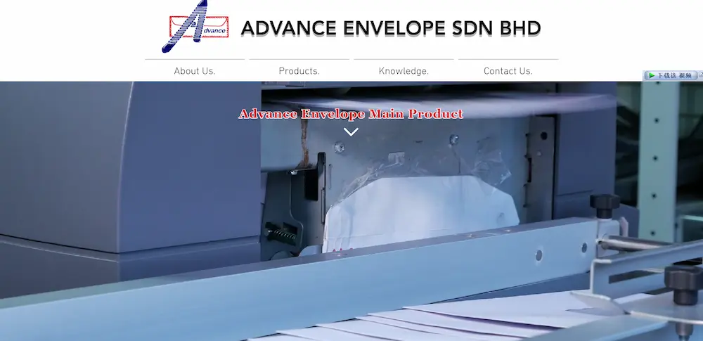 Advance Envelope Sdn. Bhd.