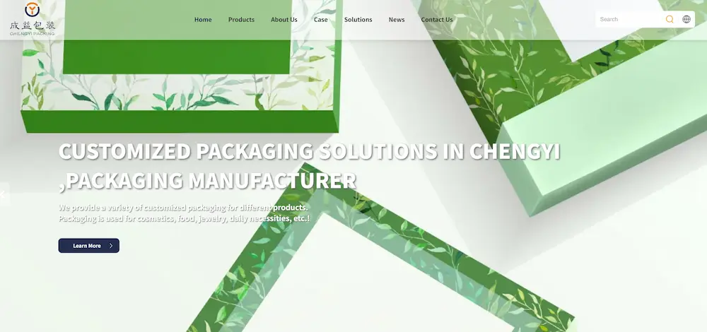 Dongguan Chengyi Packaging Co., Ltd.