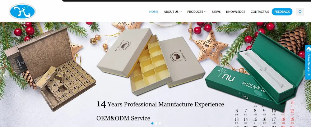 Humen Hengyue Paper Products Factory