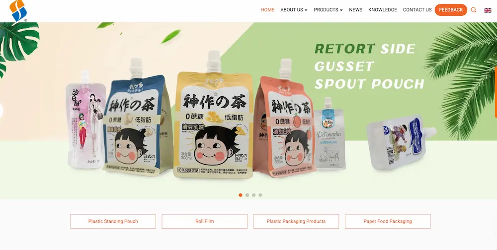 Wenzhou Feiao Packaging Co., Ltd.