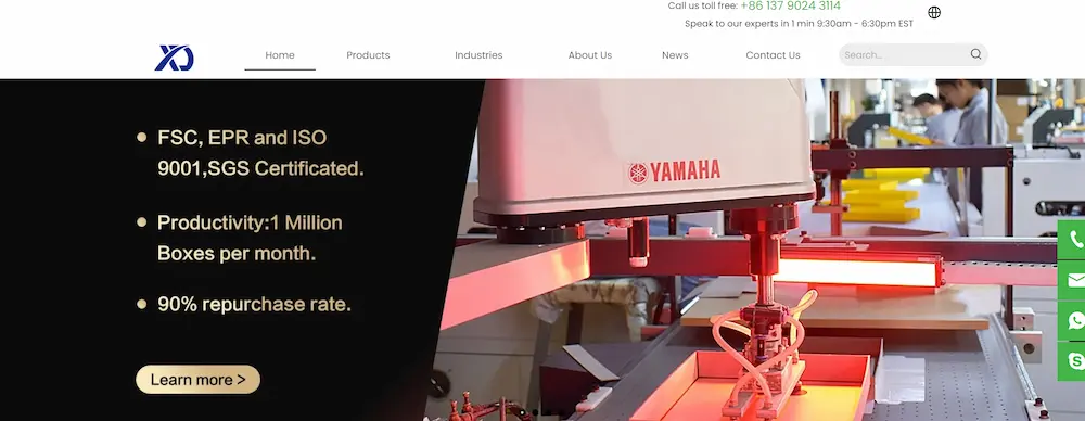 Xianda Packaging