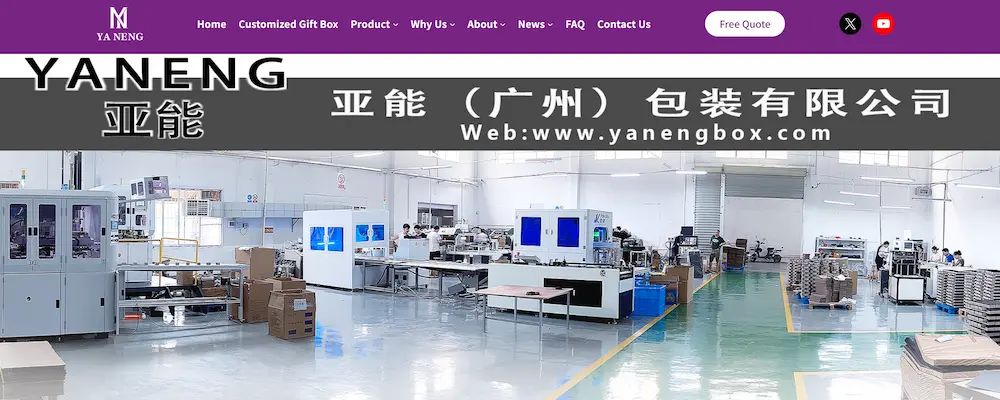 Yaneng Box