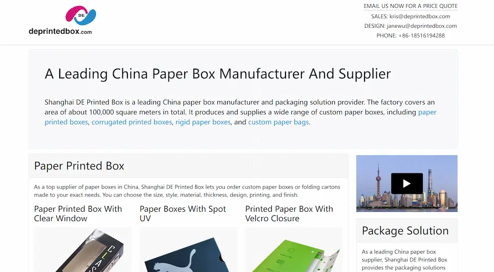 deprintedbox
