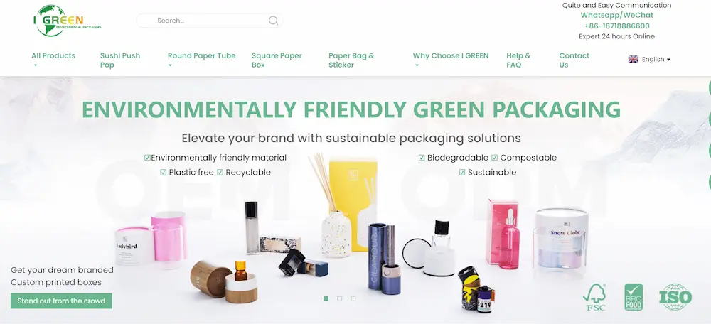 Shenzhen I Green Environmental Packaging Co., Ltd.